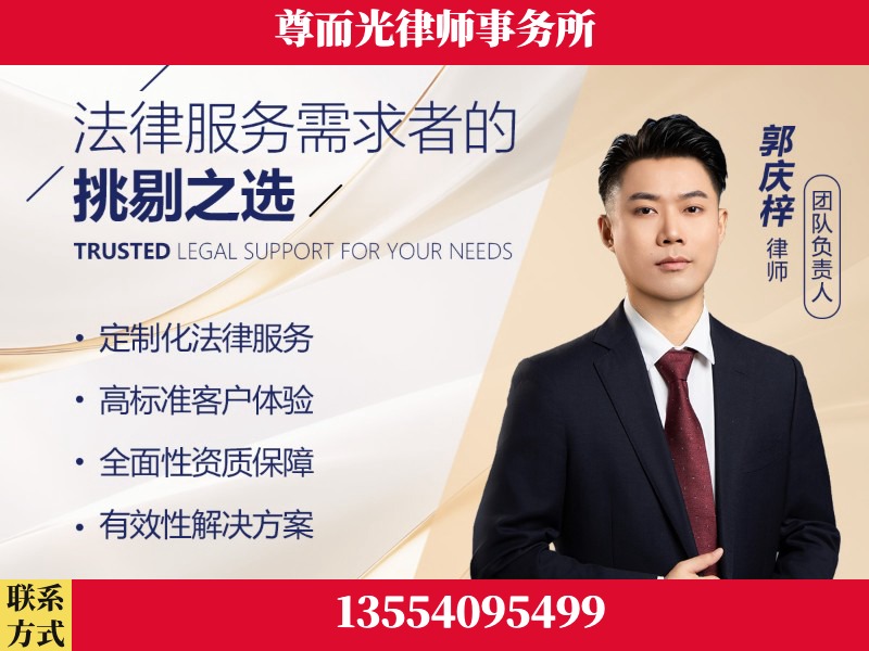 谷城-企业展示图