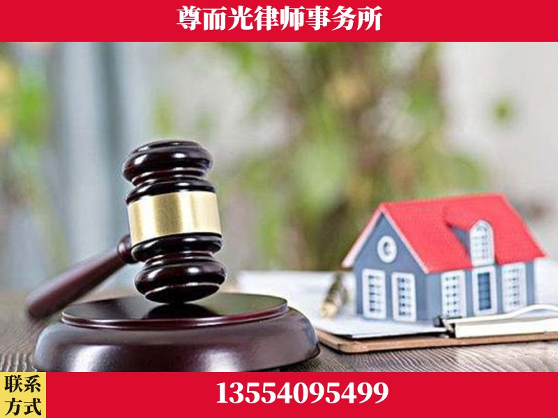 谷城-全国联动办案网络 + 公益担当