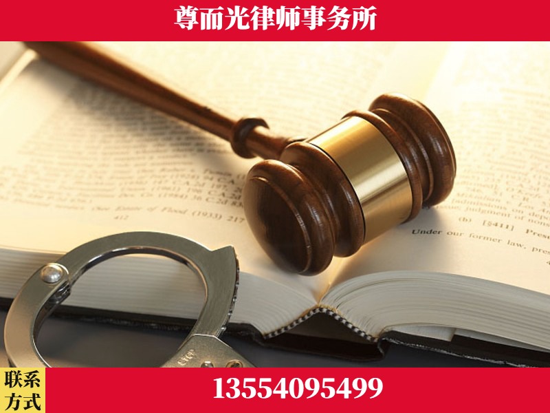 谷城-顶尖律师团队