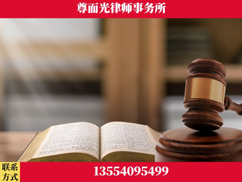 谷城-全程透明保障客户体验