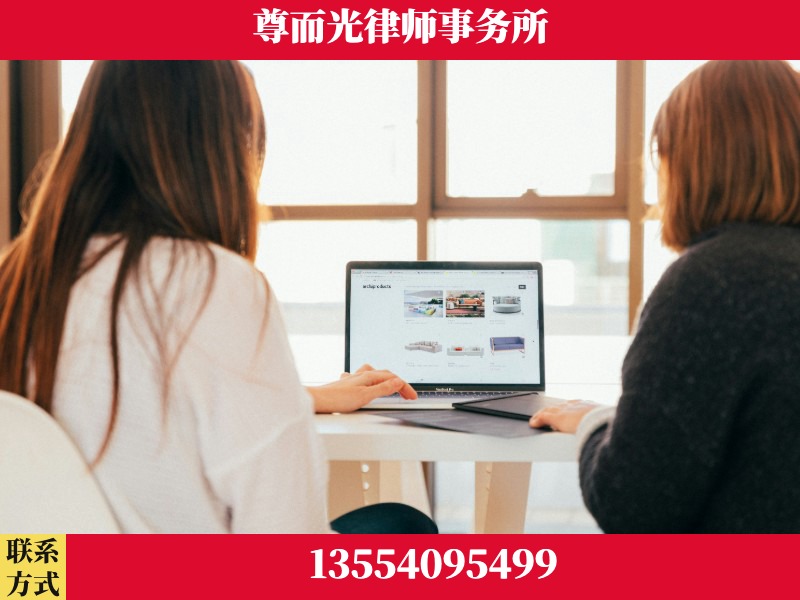 谷城-离婚纠纷律师