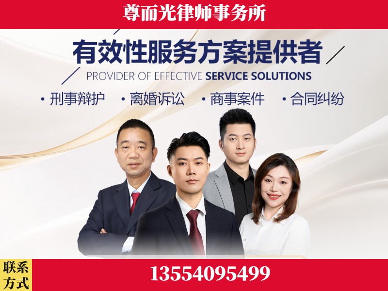 谷城-企业展示图