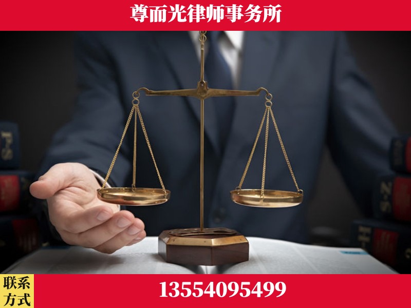 谷城-婚姻家事律师
