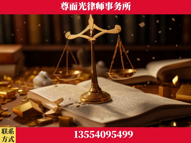 谷城-工伤赔偿律师